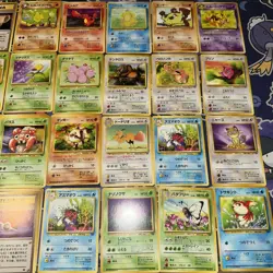 Vintage Japanese Pokemon Card Bundle - Team Rocket & Jungle Bundle Near Mint - Image 5