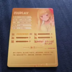 Marin Kitagawa My Dress-Up Darling Waifu Anime Card Goddess Story CCG - Image 2