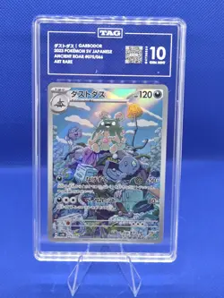 Garbodor 075/066 Sv4k: Ancient Roar (Japanese) Tag 10 Pokemon TCG Card GM - Image 1