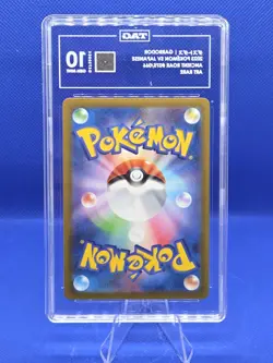 Garbodor 075/066 Sv4k: Ancient Roar (Japanese) Tag 10 Pokemon TCG Card GM - Image 2