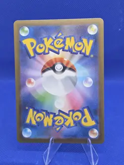 064/062 Mantyke AR Scarlet & Violet MINT G/JAPANESE Pokemon Raging Surf TCG Card - Image 2