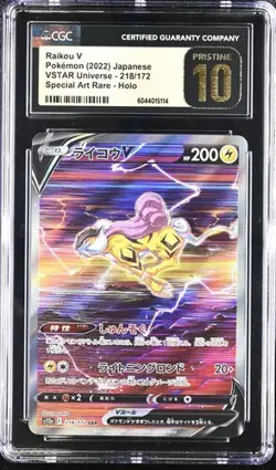 CGC 10 Pristine Raikou V 218/172 SAR VSTAR Universe s12a Pokemon Card - Image 1
