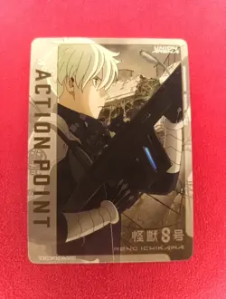 UA28BT/KJ8-1-AP09 Reno Ichikawa Action Point Rare Kaiju No. 8 Union Arena Card - Image 1