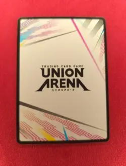 UA28BT/KJ8-1-AP09 Reno Ichikawa Action Point Rare Kaiju No. 8 Union Arena Card - Image 2