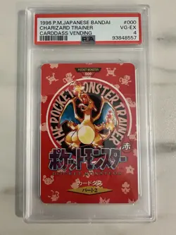 1996 Japanese Bandai Carddass Vending Charizard #000 Town Map Pokemon Card PSA 4 - Image 1