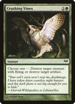 MTG 2012 CRUSHING VINES - INSTANT Magic MTG card Forest - Image 1