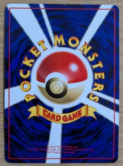 【NM】Aerodactyl Pokemon Card Glossy Vending Series Japanese Old Back From Japan - Image 2