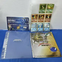Pokemon card TCG Neo Genesis Premium File Binder Series 1 Gold - Image 1