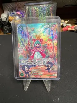 Sugar (SP Parallel) OP04-024 SR Wings of Captain - ONE PIECE Card Game Japanese - Image 1