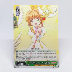 CCS/W066-028 R Sakura kinomoto Cardcaptor Sakura Weiss Schwarz Holo Card CLAMP - Image 1