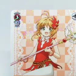 CCS/W113-055 RR Sakura Kinomoto Cardcaptor Sakura Weiss Schwarz Holo Card CLAMP - Image 2