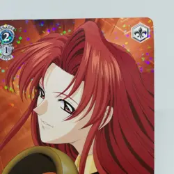 CCS/W113-079 R Layla Mackenzie Cardcaptor Sakura Weiss Schwarz Holo Card CLAMP - Image 3