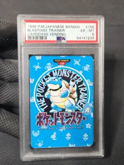 1996 Pokemon Blastoise Town Map #156 Bandai Carddass Graded Pokemon Card PSA 6 - Image 1