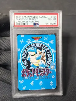 1996 Pokemon Blastoise Town Map #156 Bandai Carddass Graded Pokemon Card PSA 6 - Image 3