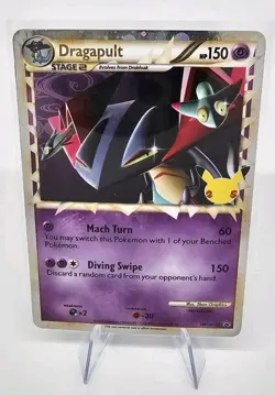 Dragapult SWSH132 Celebrations Promo Holo Card Pokemon, Has A Ding Bottom Back - Image 1