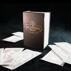 MTG Secret Lair Encyclopedia Of Magic Book Club - Image 1