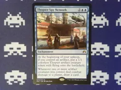 Thopter Spy Network - Origins - Magic the Gathering - MTG Blue - Image 1