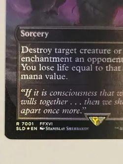 Primogenesis - Feed the Swarm (Rainbow Foil) Secret Lair Drop Foil - Image 4