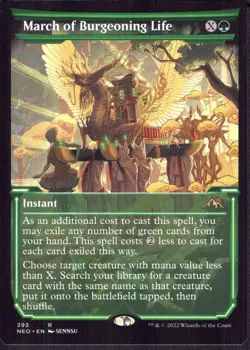 March of Burgeoning Life (Showcase) - Kamigawa: Neon Dynasty - Magic MTG NM - Image 1
