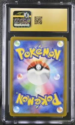 CGC 10 PRISTINE Japanese POKEMON 2022 GIRATINA VSTAR 261/172 V. UNIVERSE S12a - Image 2