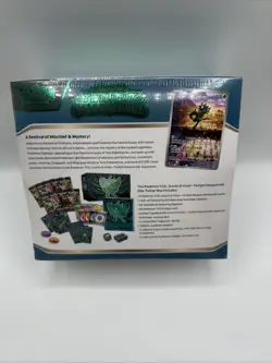 Pokemon TCG Scarlet and Violet: Twilight Masquerade - ETB - New Sealed - Image 3