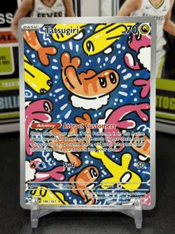 Tatsugiri 186/167 Twilight Masquerade Illustration Pokemon TCG Rare! - Image 1
