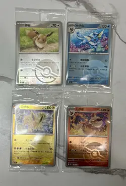 Pokemon S-Chinese 151C Eevee Vaporeon Jolteon Flareon Poke Ball Sealed Set Promo - Image 1