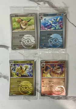 Pokemon S-Chinese 151C Eevee Vaporeon Jolteon Flareon Poke Ball Sealed Set Promo - Image 2