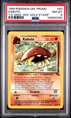 1999 POKEMON GAME PROMO TOP DECK MAGAZINE #50 KABUTO PSA 8 - Image 1