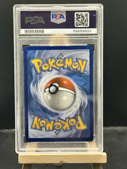 Cramorant SV030/SV122 Rare Holo 2021 Pokemon SWSH Shining Fates PSA 9 Mint - Image 2