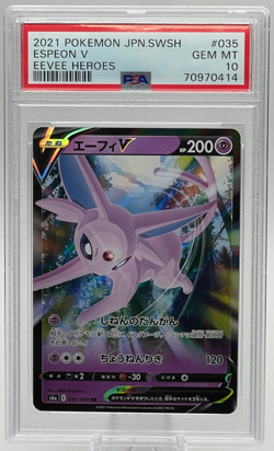 2021 POKEMON JAPANESE SWORD & SHIELD EEVEE HEROES #035 ESPEON V PSA 10 GEM MINT - Image 1