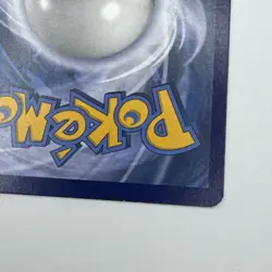 Pokemon TCG Shining Lugia SM82 Black Star Promo LP Lightly Played - Image 4