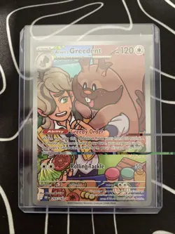 Arven's Greedent 205/182 NM Illustration Rare Sv: Destined Rivals Pokemon TCG - Image 2