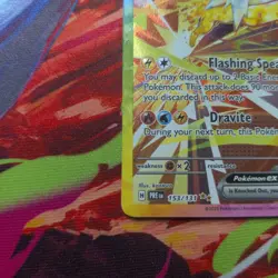 Pokemon TCG Jolteon ex 153/131 Prismatic Evolutions SIR LP+/NM *Please Read* - Image 4