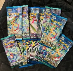 Pokemon TCG Japanese/Korean Booster Pack Lot Of 15 Sealed - Image 1