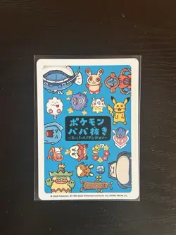 Pokemon Old Maid Super High Tension: Snorlax (Japanese) (US SELLER) - Image 2