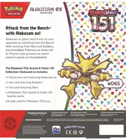 Pokemon TCG: Scarlet & Violet-151 Alakazam ex Collection Booster Box 820650855269 - Image 3