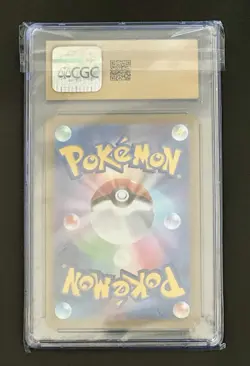 2023 Pokemon Charizard EX Holo Japanese SV2A 006/165 CGC 10 Pristine - Image 2