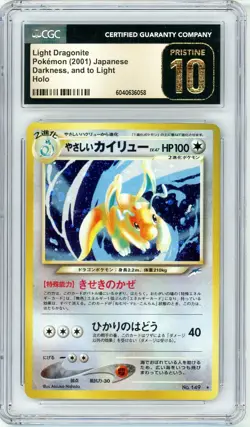 Pokemon Light Dragonite #149 Neo Darkness and Light Japanese CGC Pristine 10 - Image 1