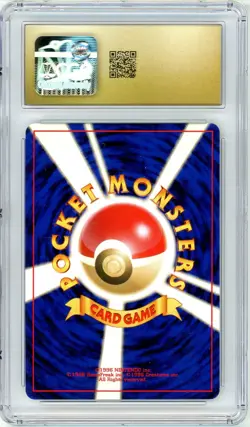 Pokemon Light Dragonite #149 Neo Darkness and Light Japanese CGC Pristine 10 - Image 2