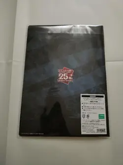 Yu-Gi-Oh! 25th Anniversary Blue-Eyes White Dragon Ukiyoe Edition Stamp Set Japan - Image 3