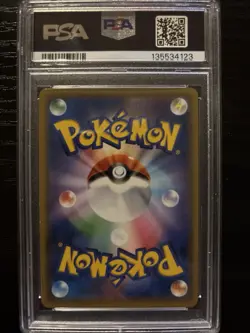 PSA 10 Pokemon Card Armored Mewtwo Promo 365/SM-P SM-P Movie Limited Japanese - Image 2