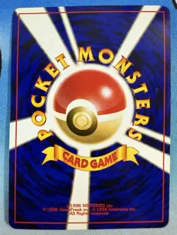 Houndour 228 Neo 2 Discovery Holo Japanese Pokemon Card PERFECT SWIRL - Image 2