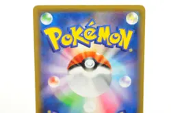 Pokemon card Groudon EX/Primal Groudon EX 016.017/049 M MasterDeck 2015 Japanese - Image 4