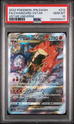Charizard VSTAR 222/172 PSA 10 SWSH Vstar universe SAR Japanese Pokemon Card ISL - Image 1