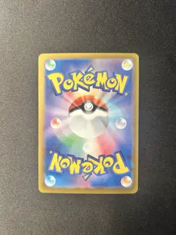 Charizard ex 006/165 Sv2a: Pokemon Card 151 Holo (Japanese): NM - Image 2