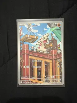 Timburr 125/086 Illustration Rare Black Bolt Pokemon TCG Cards - Image 1