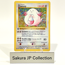 Chansey 3/102 Shadowless Holo 1st Edition Base Set Pokemon Card 1999 HP - Image 1