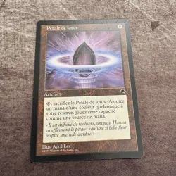 Lotus Petal FRENCH - Tempest - MTG Magic the Gathering - MP - Image 1