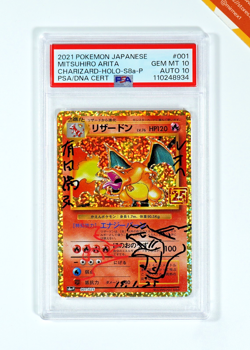 Pokemon PSA 10 Charizard #001 Holo S8a-P Auto Mitsuhiro Arita 2021 Japanese - Image 1